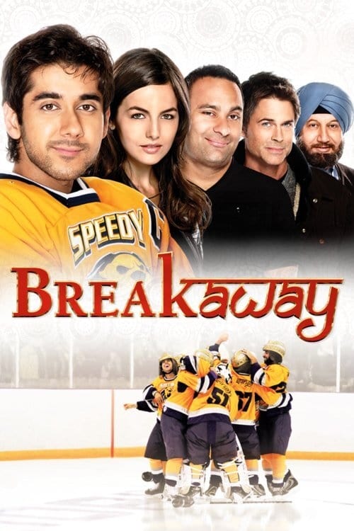 Постер Breakaway
